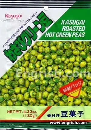 wasabi-peas.webp wasabi-peas.webp