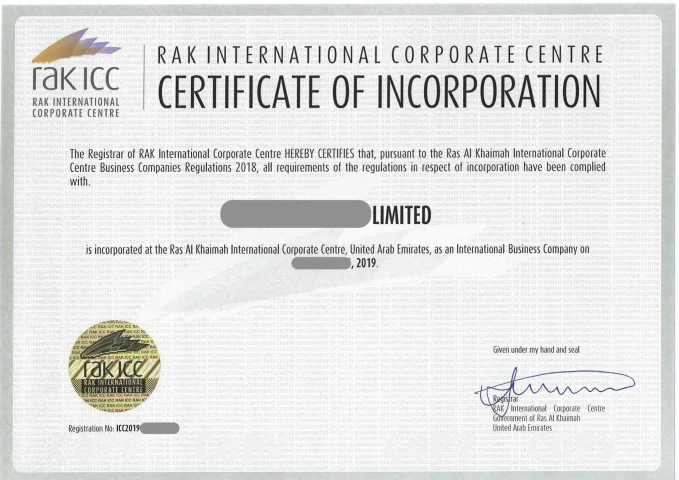 LIMITED ICC.webp