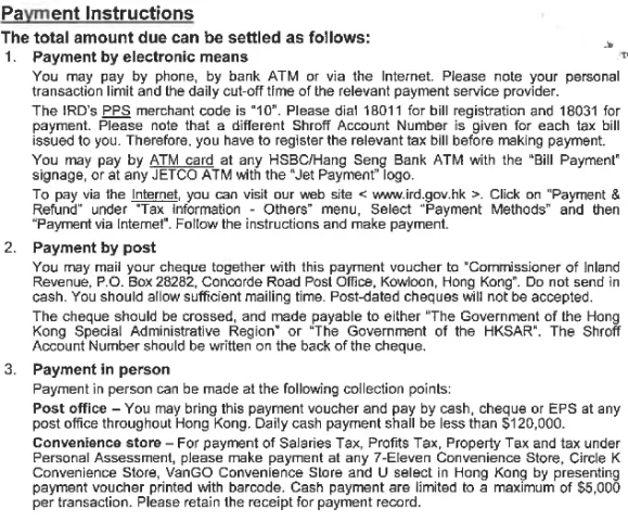 Screenshot 2025-04-17 at 12-05-25 SKM_450i25041510000 - 2024 Tax.pdf.webp