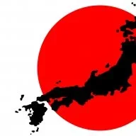 Sayonara