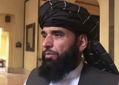 Taliban-shaheen.jpeg