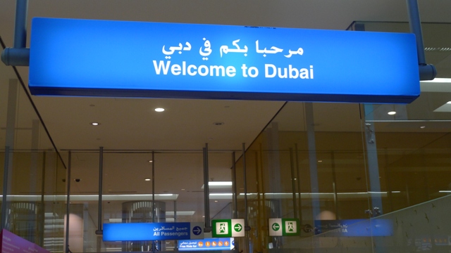 Dubai_Welcome.jpg